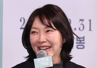 [포토] '만약에 우리는' 연출한 김도영 감독