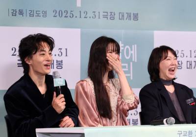 [포토] '만약에 우리' 기자간담회, 화기애애한 분위기