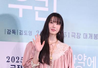 [포토] 문가영, 예쁨 가득한 손인사