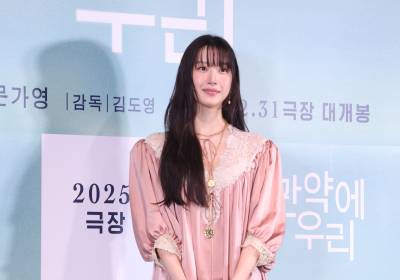 [포토] 문가영, 핑크 공주님의 포토타임