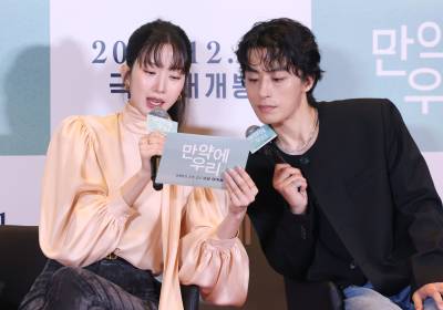 [포토] 문가영-구교환, 고민상담 해드릴게요