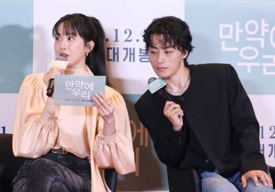 [포토] 문가영-구교환, 고민상담 해드릴게요