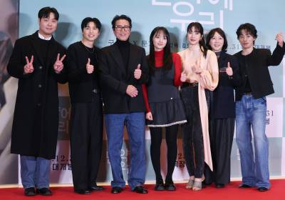 [포토] '만약에 우리', 주역들의 멋진 포토타임