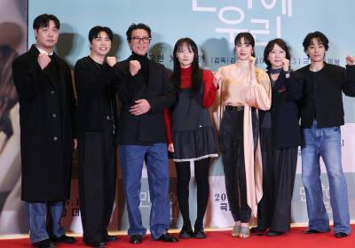 [포토] '만약에 우리', 주역들의 멋진 포토타임