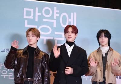 [포토] 올아워즈 제이든-유민-민제, 반가워요 기자님들