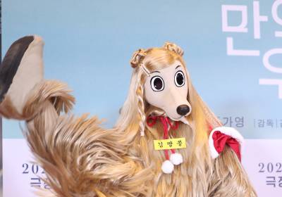 [포토] 김땅콩, 잔망