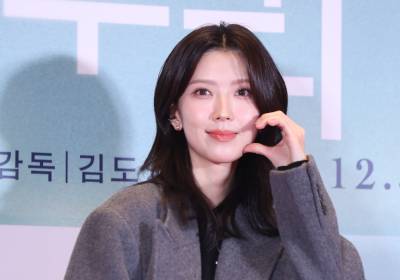 [포토] 하서윤, 예쁜 볼하트