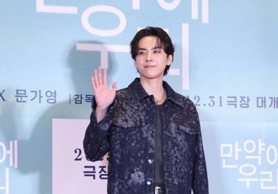 [포토] 김도훈, 화려한 패션