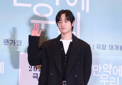 [포토] 김도완, '만약에 우리' 보러 왔어요