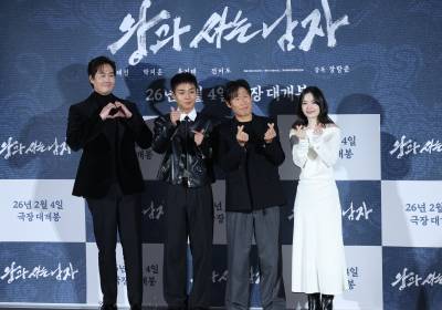 [포토] '왕과 사는 남자', 기대해 주세요