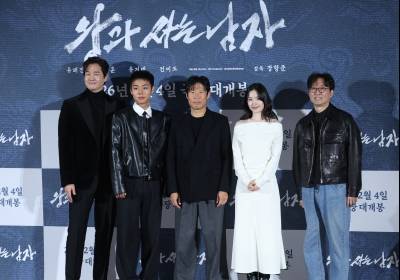 [포토] '왕과 사는 남자' 기대해 주세요