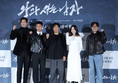 [포토] '왕과 사는 남자', 화이팅