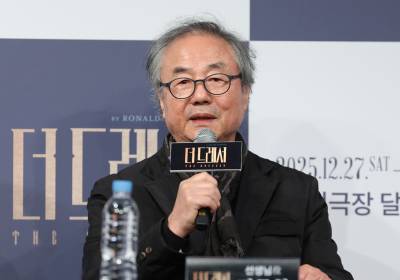 [포토] 인사말 하는 정동환