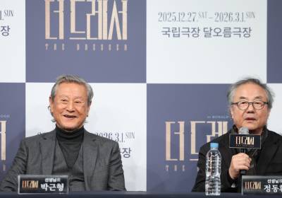 [포토] 연극 '더 드레서' 기자간담회 현장