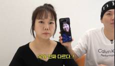 홍현희, 몸무게 앞자리 ‘4’ 달성… “긴 공복 유지가 관건”