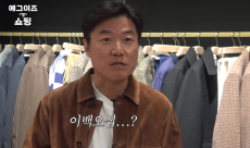 ‘250만원 재킷’으로 신민아♥김우빈 결혼식 하객룩 완성