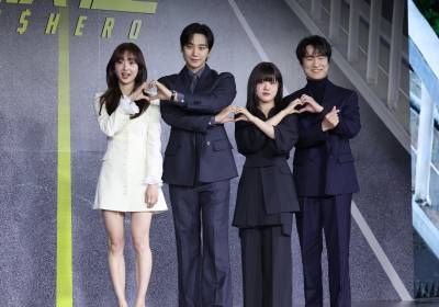 [포토] 캐셔로, 사랑스러운 하트 포즈