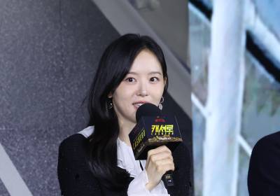 [포토] 인사말 하는 강한나