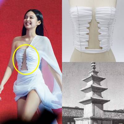 석가탑 ·청구영언 ·반가사유상… 제니, 드레스가 아닌 ‘한국美’를 입다