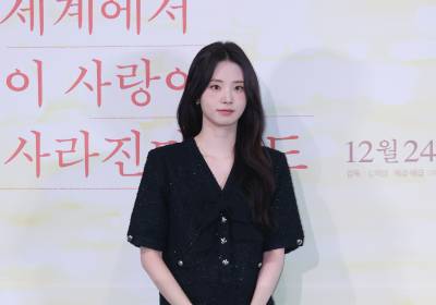 [포토] 신시아, 단아하게