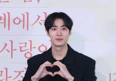 [포토] 추영우, 사랑해요