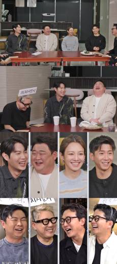 티파니♥변요한, 결혼 전제 연애 중인데…효연 “내가 제일 먼저 결혼”