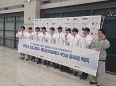 “MZ답지 않게 저보다 어른스러워요” 한국 봅슬레이, 올림픽 정조준