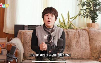 조혜련 “폐경 후 욕구 확 줄었다”… 갱년기 후 부부관계 변화