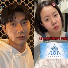 남돌 ‘학폭’ 폭로 유튜버, 고소 맞불에 “난 개명까지 했다” 추가 고백 [왓IS]