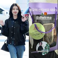아이유, 드라마 현장에 70만 원 상당 스피커 돌렸다… “최고의 산타” [IS하이컷]