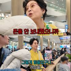 선우용여 “아들, 고3 때 개밥 먹으며 버텨... 지금도 미안해”