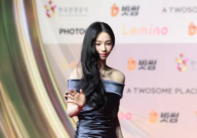 [포토] 에스파 카리나, 아름다운 드레스로 입장