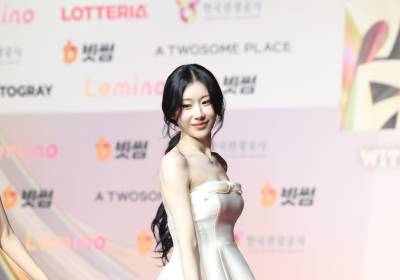 [포토] 있지 채령, 사랑스러움이 뚝뚝