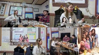 효연, 소녀시대 수입 1위? “윤아·태연이 더 벌어”