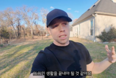 올리버쌤 “韓 의료시스템 무임 승차 아냐…행방 결정無”