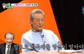 [TVis] 박근형, 故이순재 마지막 만남…”연극계 맡아달라고” (‘미우새’)