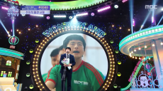 기안84, ‘나혼산’ 박나래·키 논란에 “고생 많아…다시 좋은 날 올 것” [MBC 방송연예대상]