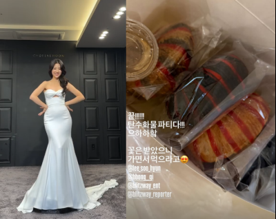 박하선, ‘긴급’ 다이어트 마쳤다…아찔 드레스핏 뒤 “탄수화물 파티!”