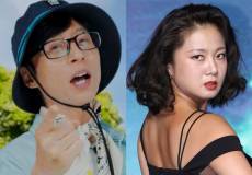 유재석 합류 넷플, 박나래 품을까 디플…새해 기대작은 [2026 OTT 라인업]