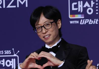 [포토] 유재석, 하트 받으세요