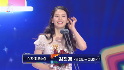 ‘골때녀’ 김진경 “축구 잠시 쉬어야, 뱃속에 2세”