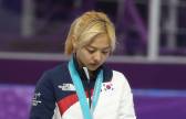 '평창 올림픽 銀' 김보름, 스케이트화 벗는다