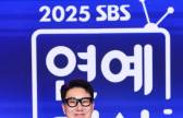 이상민, ‘미우새’로  SBS 연예대상 대상 영예
