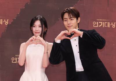 [포토]아린 유정후, 순정만화의 주인공처럼