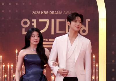 [포토]남지현 문상민, 오늘도 내년도 KBS를 책임집니다