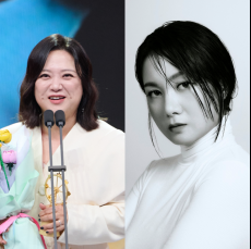 ‘활동중단’ 박나래, 김숙 SNS에 '이것' 흔적 남겼다