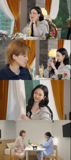 카리나 “데뷔 전 승무원 준비”…비하인드 공개