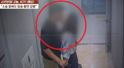 ‘상간 의혹’ 숙행, 법적 책임질까…법조계 “‘몰랐다’ 주장 통하기 어려워”