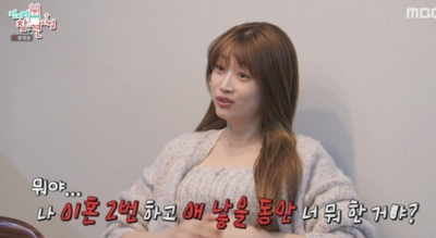 ‘논스톱3’ 김영아, 쿨한 ‘돌돌싱’ 고백 “이혼 2번·출산했다” (전참시)