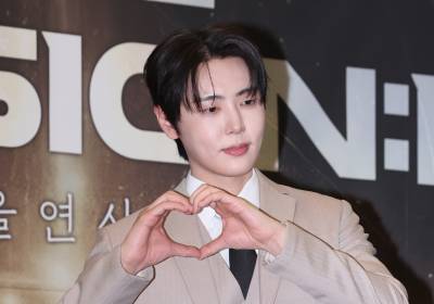 [포토] SF9 재윤, 언더우드의 하트